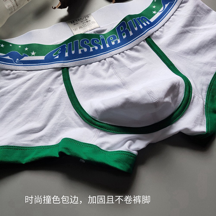 Boxer Aussiebum Hombre Blanco Verde